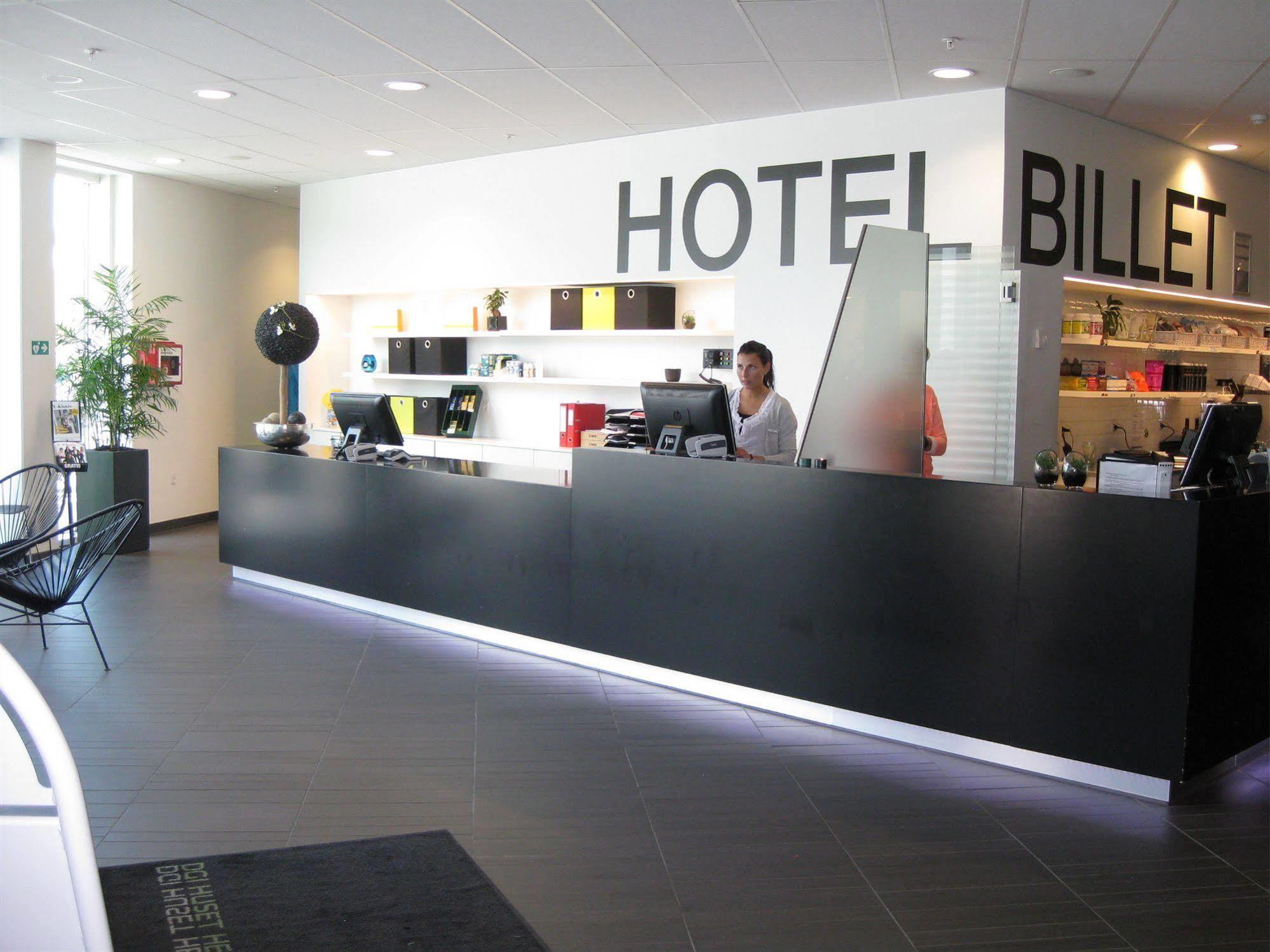 Hotel Dgi-Huset แฮร์นิง ภายนอก รูปภาพ